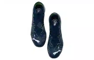 PUMA Future Match