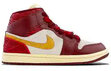 Jordan Air Jordan 1