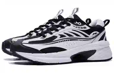 LiNing Yixing Lite White Black