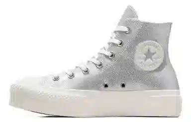 Converse All Star Lift