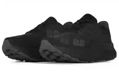 New Balance Fresh Foam