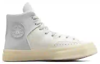 Converse Chuck 70 Grey