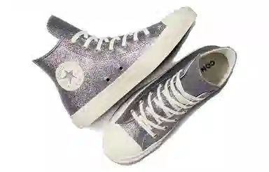 Converse All Star High Top Grey