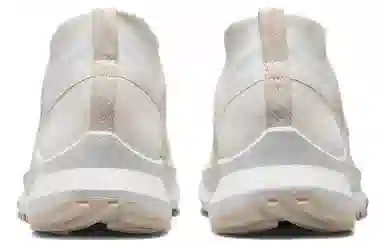 Nike Pegasus Trail 4