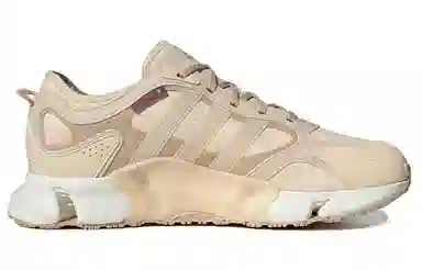 adidas Climawarm Sportswear