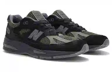 STONE ISLAND x New Balance NB 991