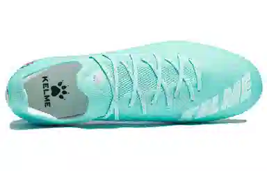 KELME 2.5 MG