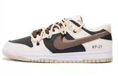 Nike Dunk Low Black Brown