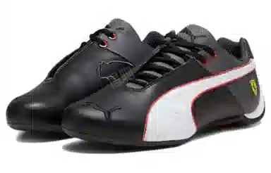 PUMA Scuderia Ferrari