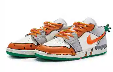 Jordan Air Jordan 1 811 GS