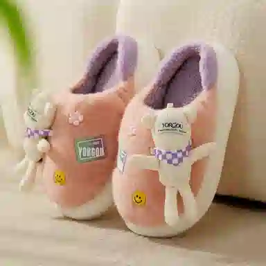 Yuangang Bear Plush Slippers