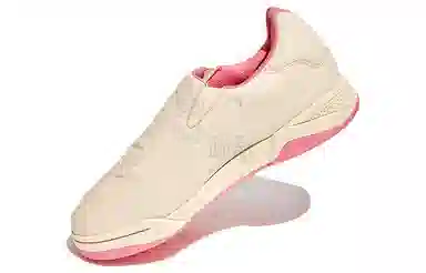 8ON8 x Asics Gel-Fuse SLP White