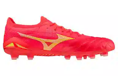 Mizuno Morelia Neo IV Beta Japan
