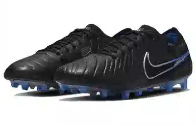 Nike Tiempo Legend 10 AG
