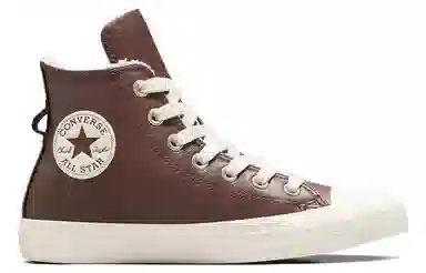 Converse All Star Brown