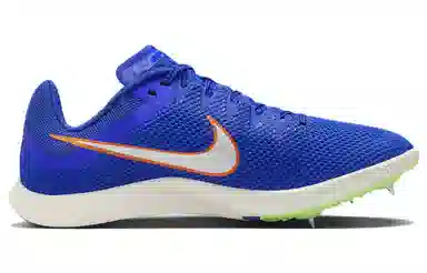 Nike Zoom Rival Blue