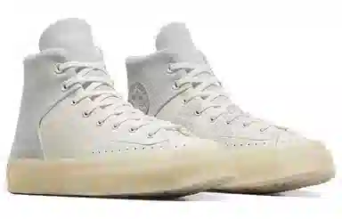 Converse Chuck 70 Grey