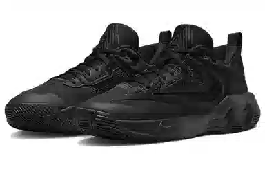 Nike Giannis Immortality 3 EP