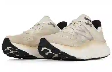 New Balance Fresh Foam Beige