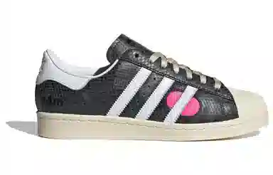 adidas Superstar 82