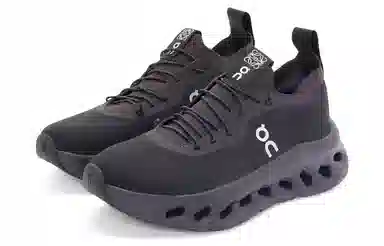 LOEWE CLOUDTILT On Cloudtilt