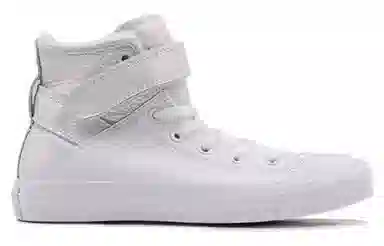 Converse Chuck Taylor All Star High Top White