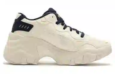 PUMA Pulsar Wedge
