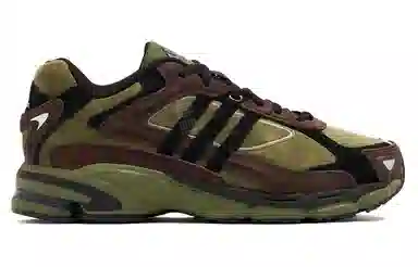 adidas Response CL Green Brown