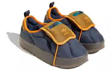 adidas Puffylette Brown Blue