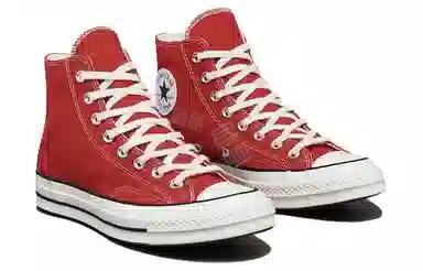 Converse 1970s