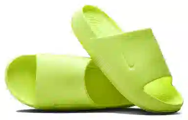 Nike Calm Slide Green