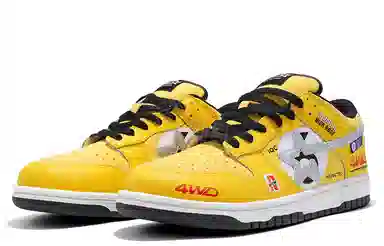 RIPSTAR SKBD Low