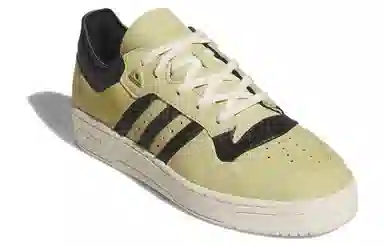 adidas Rivalry 86 Low Yellow Green