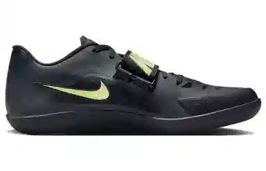 Nike Zoom Rival