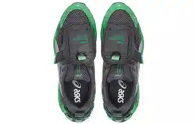 Asics Gel-Kahana TR V3
