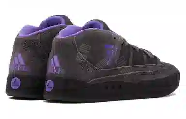 Youth of Paris x adidas Adimatic