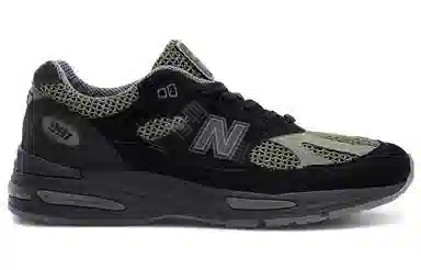 STONE ISLAND x New Balance NB 991