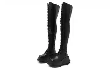 Daphne Over-the-Knee Boots
