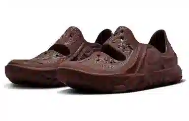 Nike ISPA Universal "Natural And Earth"