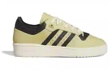 adidas Rivalry 86 Low Yellow Green