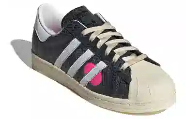 adidas Superstar 82