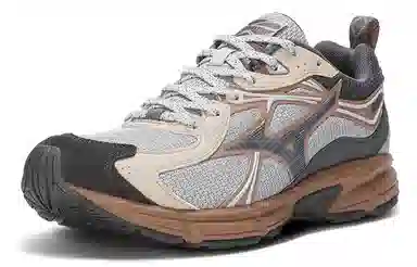 Mizuno Speed 10 Beige