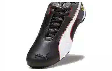 PUMA Scuderia Ferrari