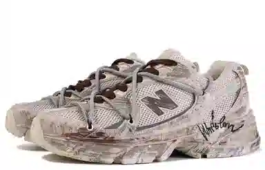 New Balance 530 Khaki