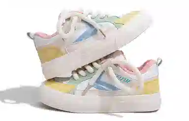 Feiyue