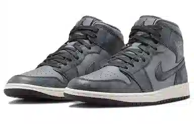 Jordan Air Jordan 1 Mid SE Smoke Grey