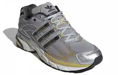 adidas Adistar Cushion 3