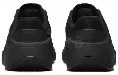 Nike Air Zoom TR 1