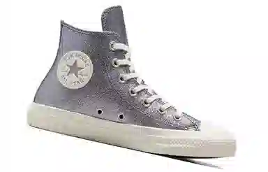 Converse All Star High Top Grey