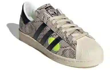 adidas Superstar 82 Snake Skin